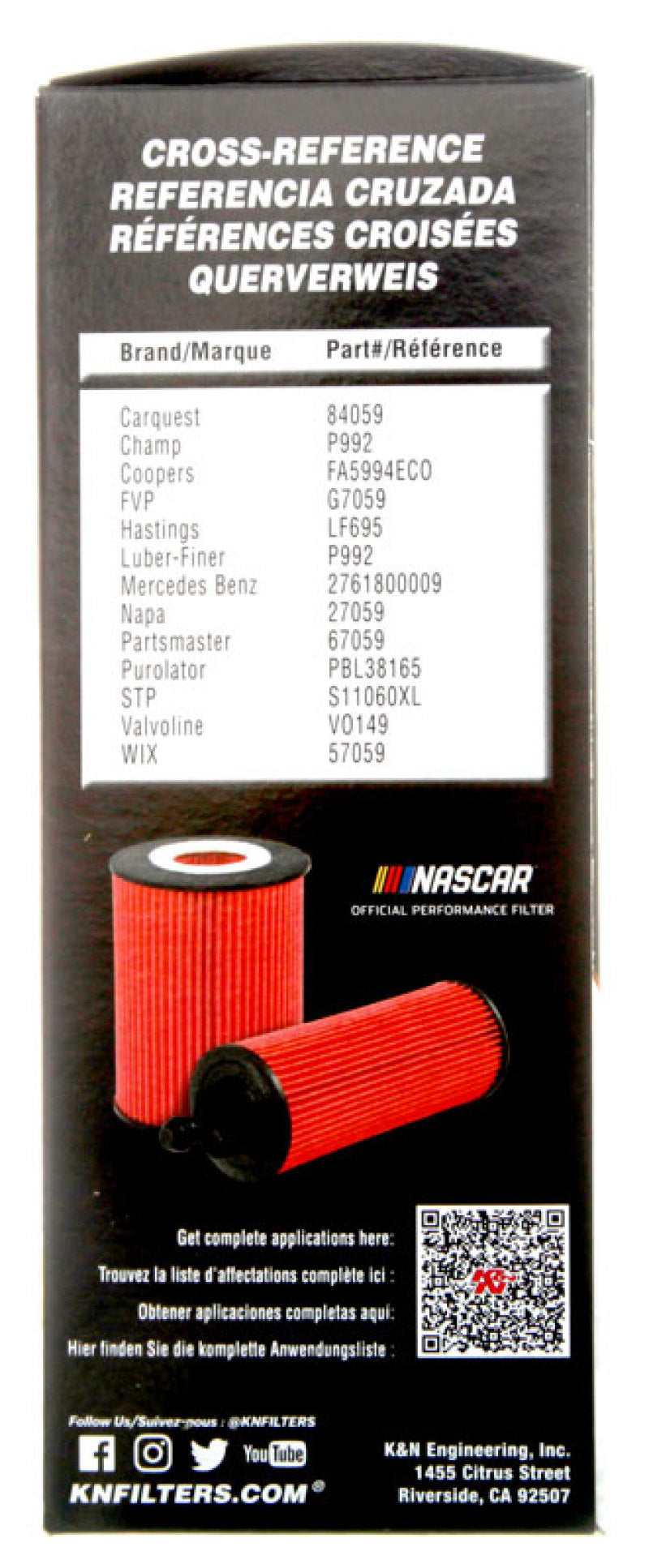 2020 C43 AMG Oil Filter - View 2 | Dirty Garage