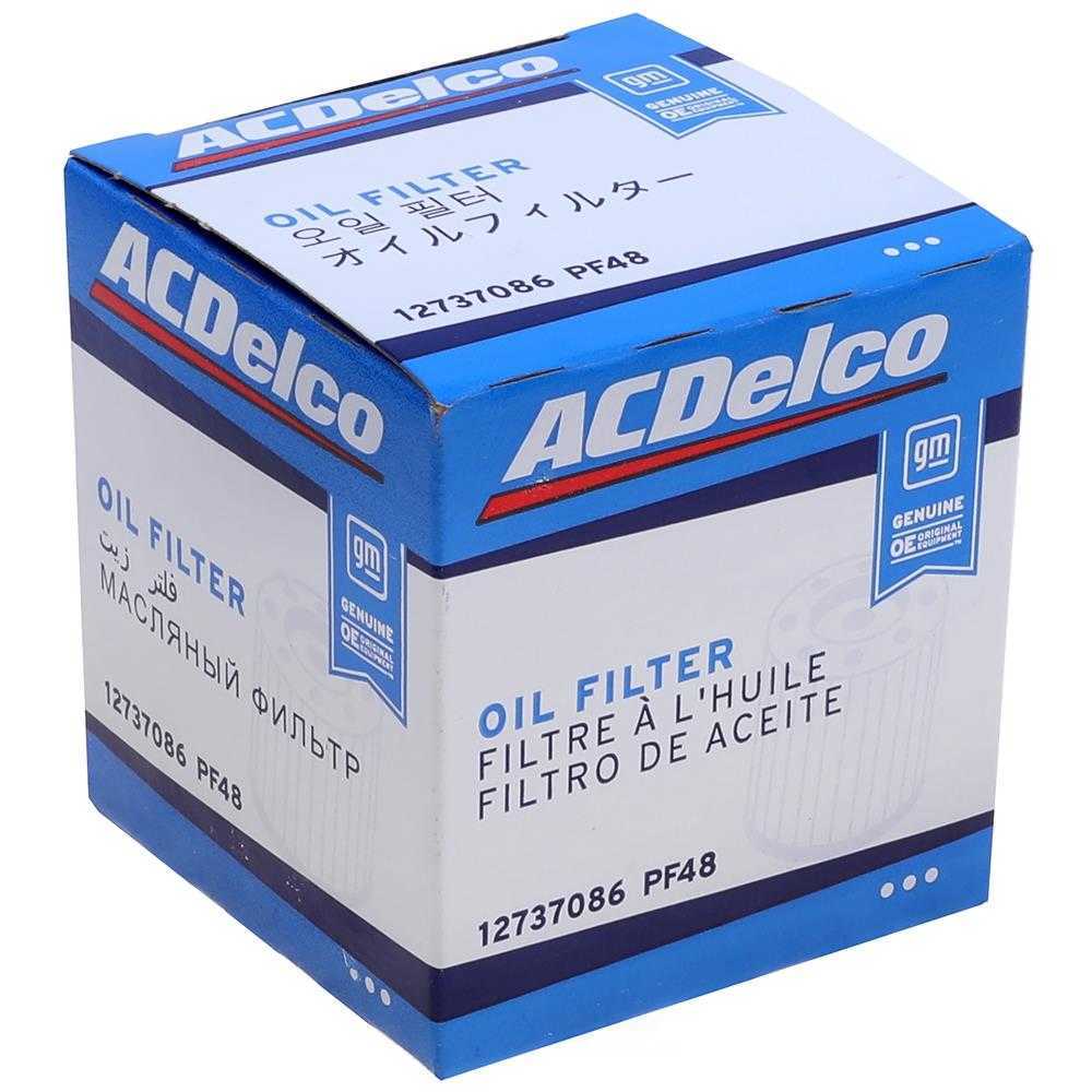 ACDelco Durapack Oil Filter (PF48F)