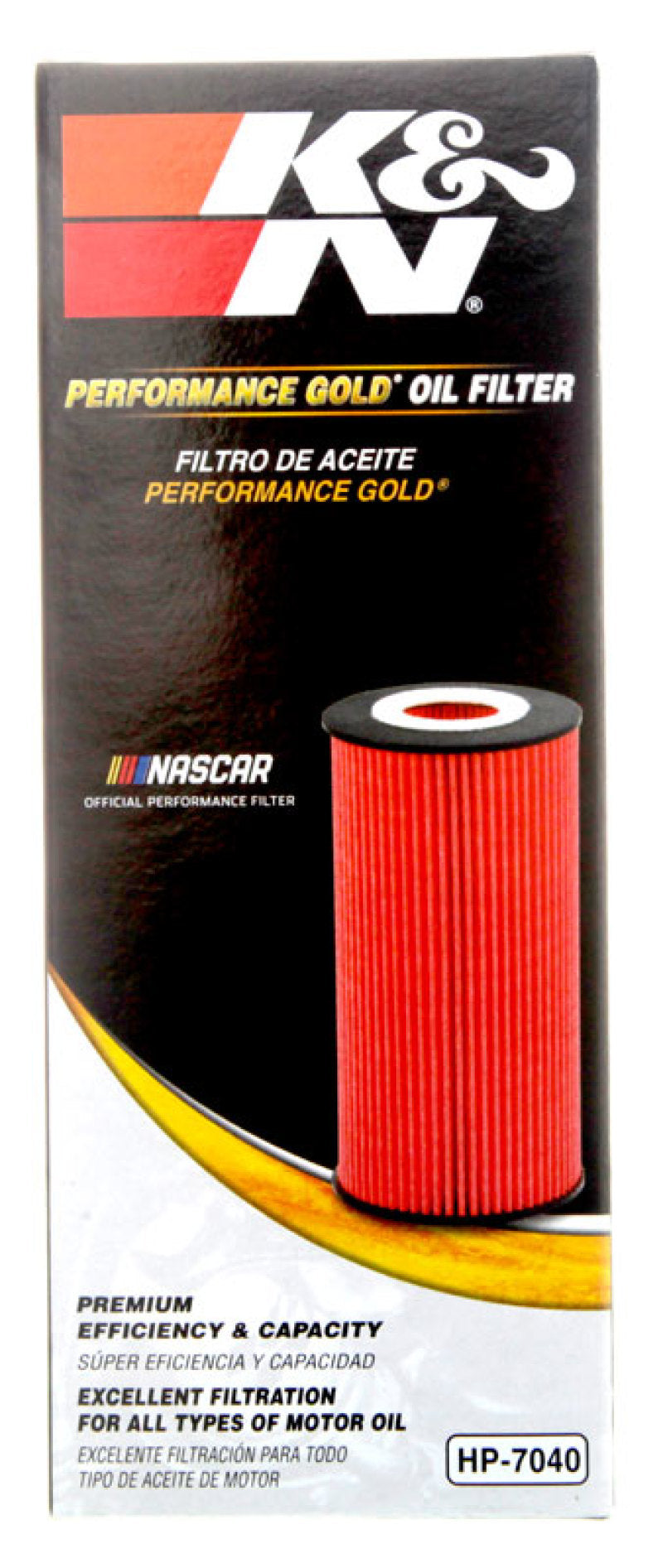 2020 C43 AMG Oil Filter - View 3 | Dirty Garage