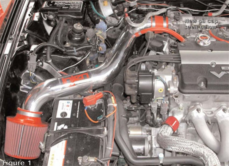 1997-2001 Prelude Polished Short Ram Intake - View 3 | Dirty Garage