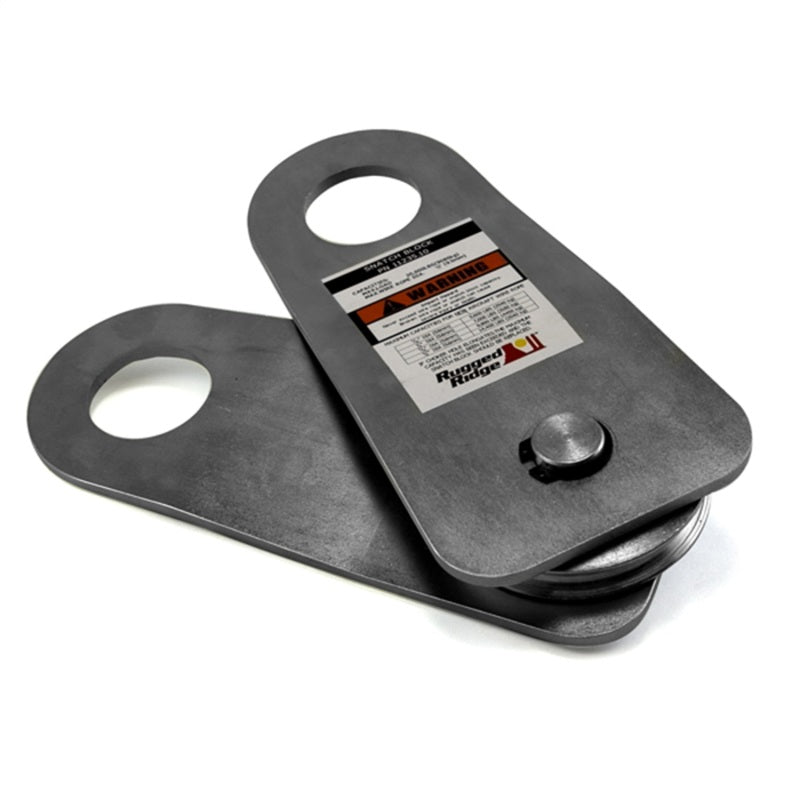 Rugged Ridge 20000lbs Snatch Block Pulley | Dirty Garage