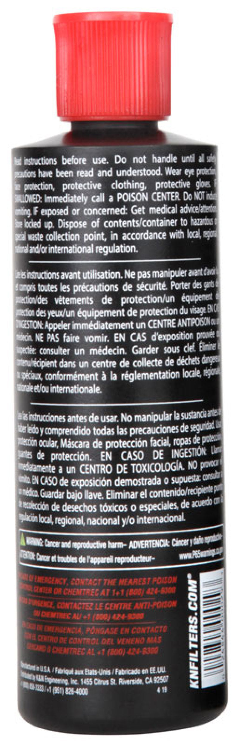 Universal 8 oz. Squeeze Air Filter Oil - View 3 | Dirty Garage