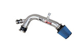 2013-2019 Sentra 1.8L Polished SP Series Short Ram Intake | Dirty Garage