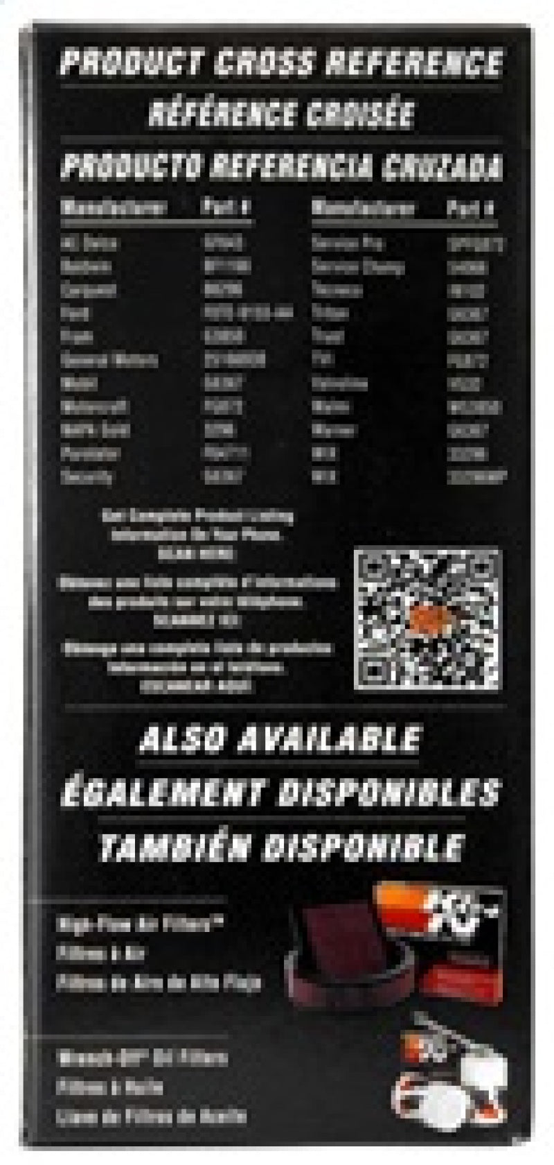 Universal Cellulose Media Fuel Filter 3in OD x 6.938in L - View 5 | Dirty Garage