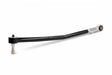 2017-2023 F-350 Super Duty / F-250 Super Duty HD Adjustable Track Bar F-250 / F-350