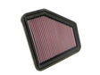 2008-2009 xB Drop In Air Filter | Dirty Garage