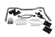 2011-2012 Ram HD/3500 Solid Heat Treated Chromoly 1-5/16in Big Wig Rear Sway Bar | Dirty Garage