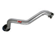 1997-2001 Prelude Polished Cold Air Intake | Dirty Garage