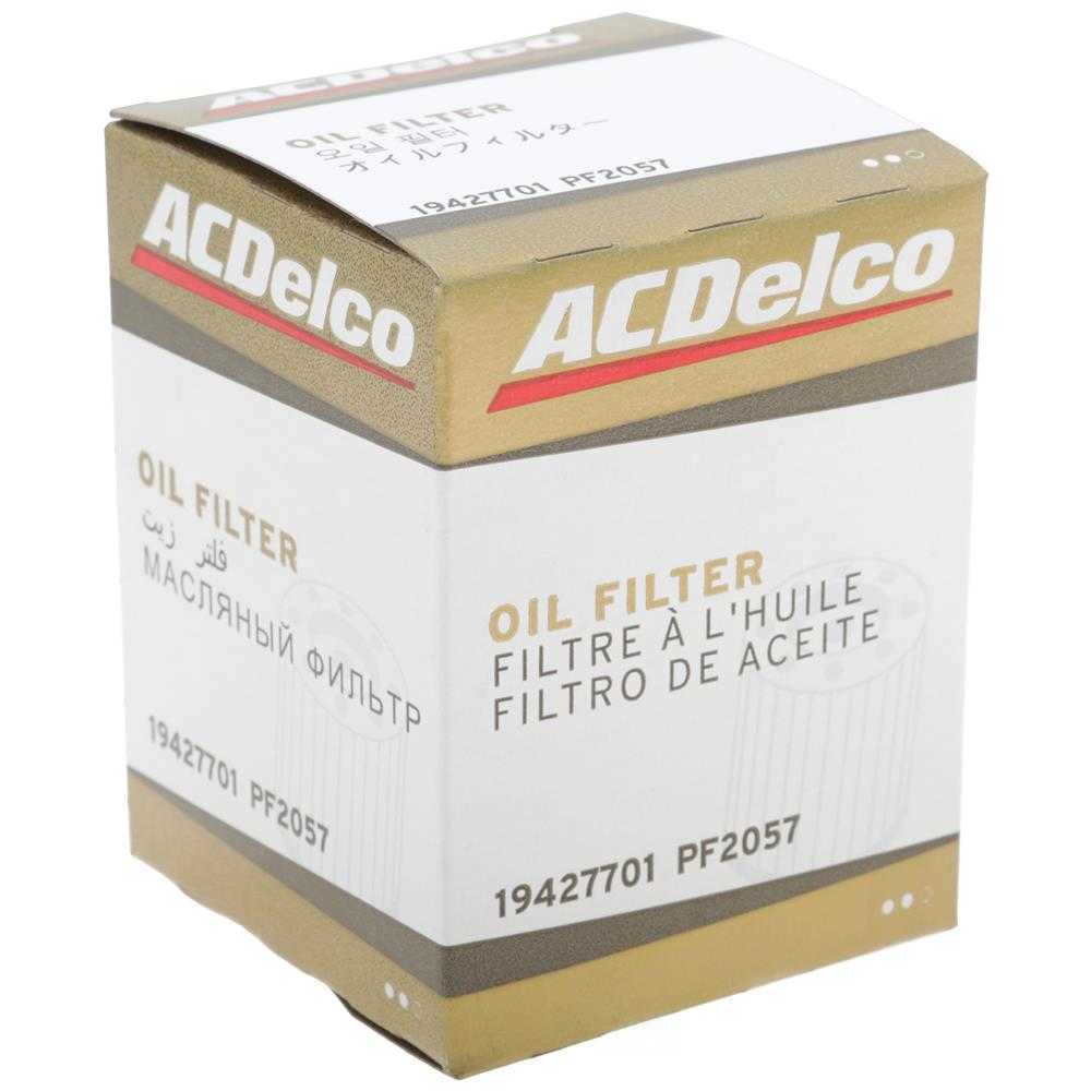 ACDelco Oil Filter (PF2057)