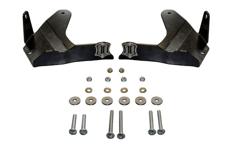 2003-2015 Tacoma ICON Suspension Control Arm (Front) Skid Plate | Dirty Garage