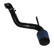 2002-2006 RSX 2.0L Black SP Series MegaRam Tuned Cold Air Intake | Dirty Garage