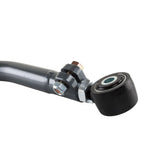 2007-2018 Jeep Front Track Bar (8075-02)