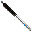 2003-2009 H2 4600 Series Rear Shock | Dirty Garage