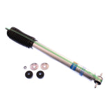 1997-2006 Wrangler 4.5" Lift Long Arm 26.5" Extended 5100 Series Front Shock | Dirty Garage