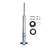 2015-2020 F150 4WD 0-2" Front 5100 Series Ride Height Adj Shock | Dirty Garage