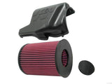 Universal Performance Intake Kit for Ford C-Max/Focus II/C30/S40/V40/V50/V70/Mazda 3/5 - View 2 | Dirty Garage