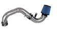 2014-2019 Fiesta 1.6L Polished Cold Air Intake | Dirty Garage