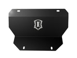 2020-2024 GM HD Front Splash Guard Kit - View 2 | Dirty Garage