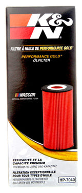 2020 C43 AMG Oil Filter - View 5 | Dirty Garage