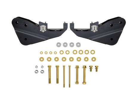 2023-2025 Super Duty Radius Arm Drop Kit | Dirty Garage