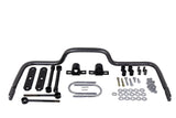 2000-2005 Excursion 4WD 4-6in Lift Solid Heat Treated Chromoly 1-1/4in Rear Sway Bar - View 2 | Dirty Garage