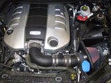 2008-2009 G8 V8-6.0L AirCharger Performance Intake - View 5 | Dirty Garage