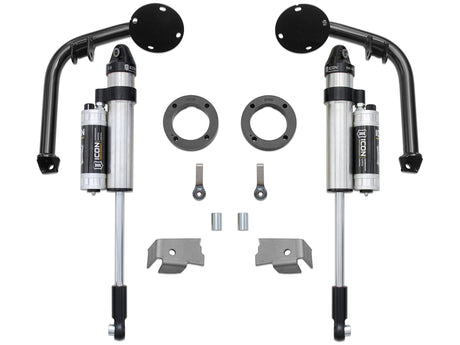 2007-2021 Tundra ICON Front Shock Kit | Dirty Garage