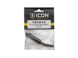 Universal .25" Collar Spanner Pin Wrench | Dirty Garage
