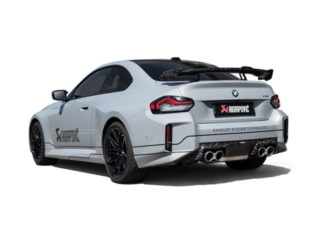 2023-2025 M2 Coupe Tail Pipe Set Chopped Carbon - View 3 | Dirty Garage