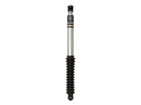 2022-2024 Tundra 0-1" Rear 2.0 Aluminum Series Shock | Dirty Garage