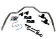 1964-1967 TUBULAR REAR SWAY BAR (55864) - Dirty Garage