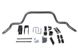 1979-1993 Front Sway Bar Kit (6701) - Dirty Garage