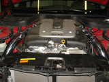 2007-2013 G35/G37 Black SP Series Cold Air Intake - View 2 | Dirty Garage