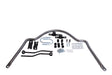 1989-2014 Rear Sway Bar Kit (7183) - Dirty Garage