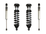 2000-2006 Tundra 0-2.5" Stage 1 Suspension System | Dirty Garage