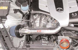 2001-2003 LS430 GS430 SC430 Polished Short Ram Intake - View 6 | Dirty Garage