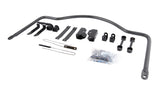 1997-2019 GM 1500 Rear Sway Bar Kit (7623) - Dirty Garage