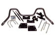 2003-2008 Ram 1500 / Ram HD Rear Sway Bar Kit (7651) - Dirty Garage