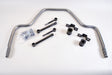 2008-2016 Superduty Rear Sway Bar Kit (7715) - Dirty Garage