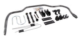 2011-2019 GM HD Rear Sway Bar Kit (7717) - Dirty Garage