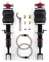 2002-2007 Infiniti G35 2003-2008 Nissan 350Z Front Performance Kit | Dirty Garage