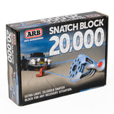 Snatch Block Ultra Light 20000 - View 3 | Dirty Garage