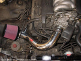 1991-1995 Acura Legend V6 3.2L Black IS Short Ram Cold Air Intake - View 2 | Dirty Garage