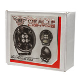 Universal Auxiliary Lights 7" Multifunction 60W LED Spotlight - View 7 | Dirty Garage