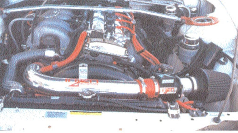 1995-1996 240SX 16 Valve Polished Short Ram Intake - View 6 | Dirty Garage