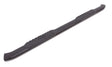 2015-2018 F-150 SuperCrew 5" Oval Curved Steel Nerf Bars - Black | Dirty Garage