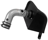 Universal 16 ILX 2.4L Typhoon Complete Cold Air Intake - View 14 | Dirty Garage
