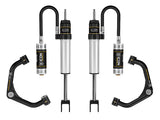 2020-2022 GM HD ICON 2.5 RR CDCV Front Upper Control Arm Kit | Dirty Garage