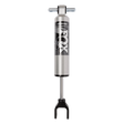 2020-2024 GM HD Front Performance Series 2.5 Shock 1.5-2.5" Lift | Dirty Garage