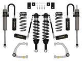 2023-2025 Sequoia ICON Front and Rear Lift Kit | Dirty Garage